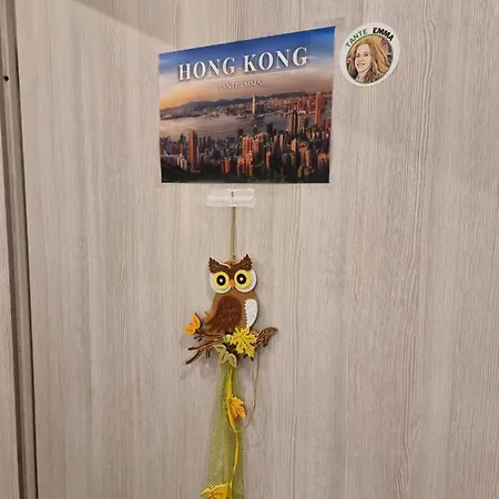 Tante Emma Hongkong Apartment *